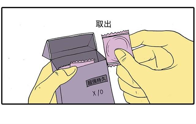 我弟弟是个残疾50
