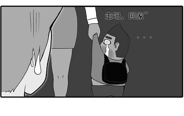 六一节礼物11