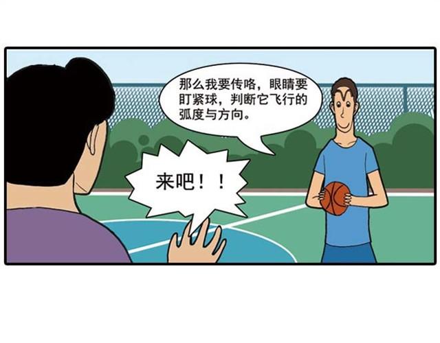 难道是食物中毒36