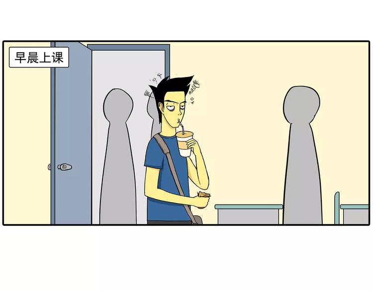 放屁2
