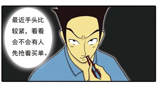 难道是食物中毒14