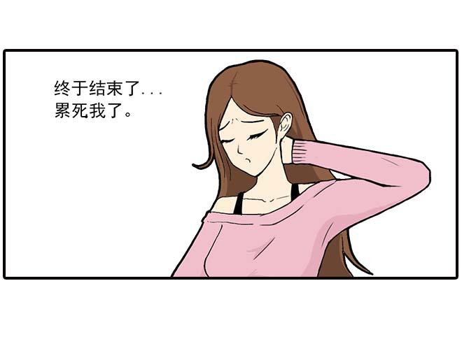 模特&amp;amp;看病16