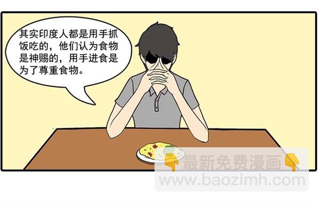 我弟弟是个残疾5