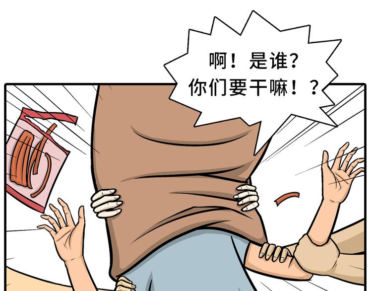 撒娇的奥秘36