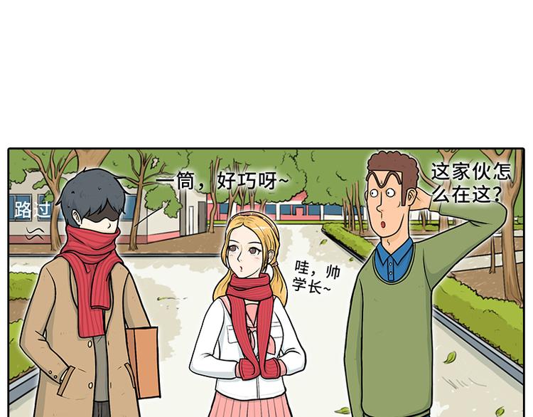 特别的围巾19