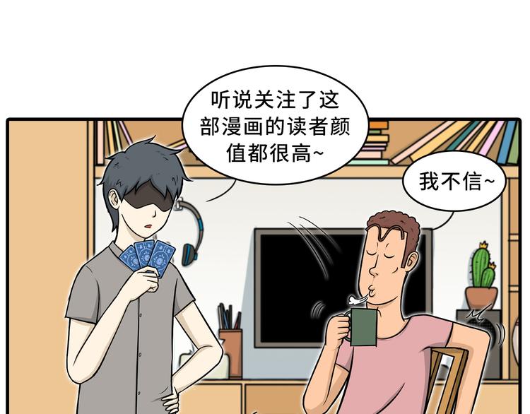 血光之灾28