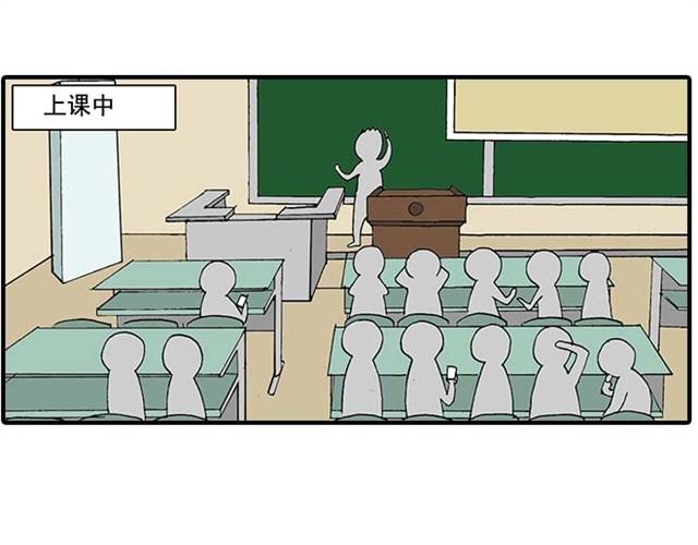我弟弟是个残疾29