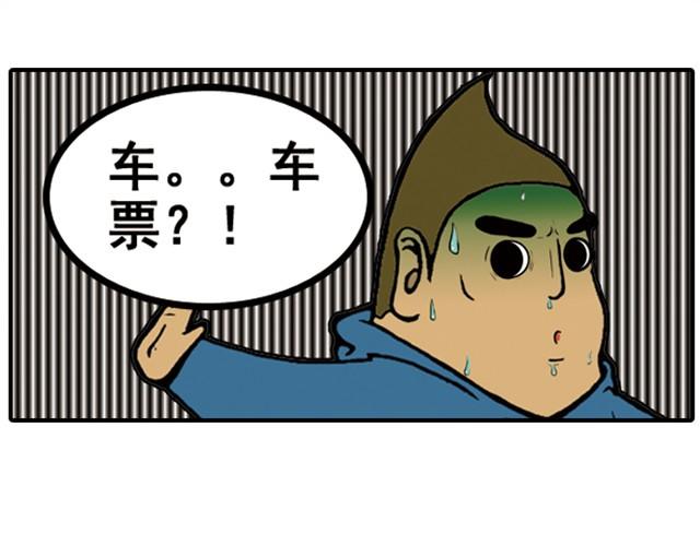 回家拿这么多东西！10