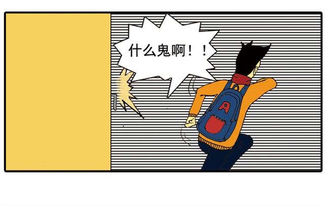 回家拿这么多东西！47