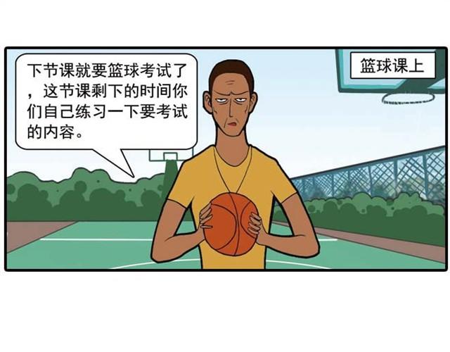 难道是食物中毒26
