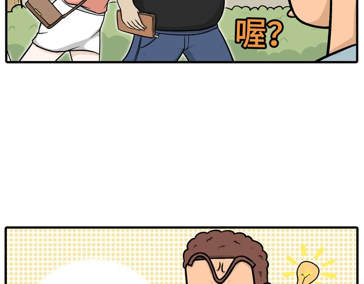 撒娇的奥秘17