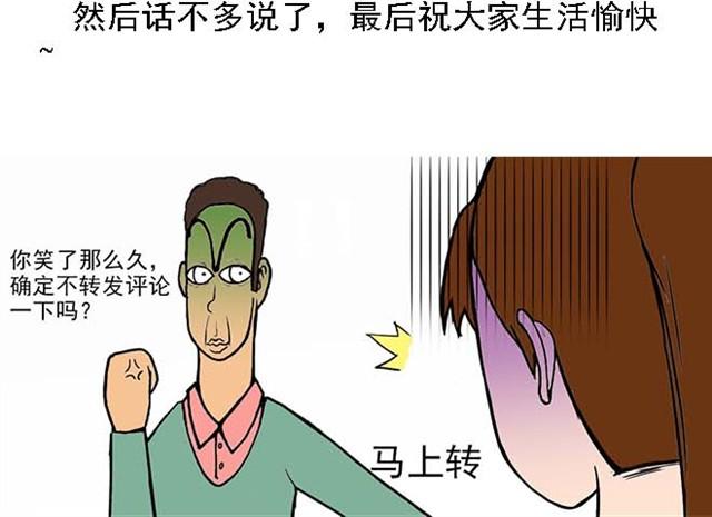 我弟弟是个残疾58