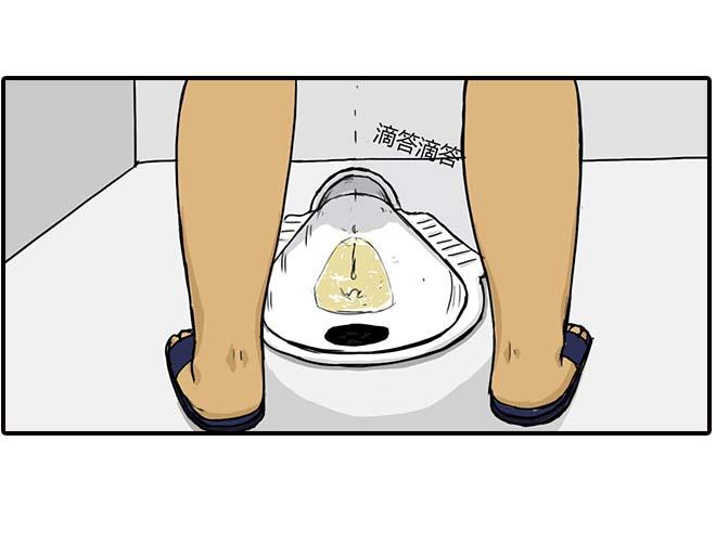 捡手机4
