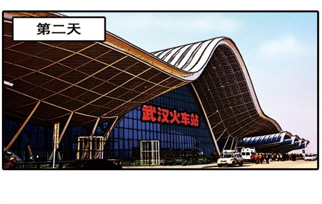 回家拿这么多东西！7