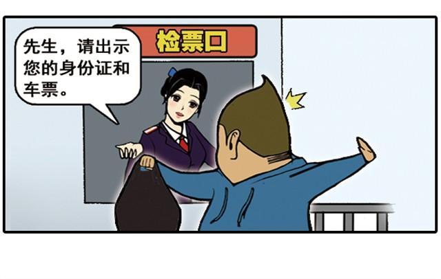 回家拿这么多东西！9