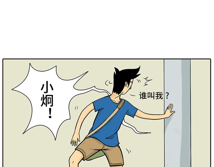 触电25