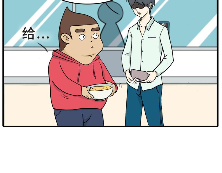 取勺子22