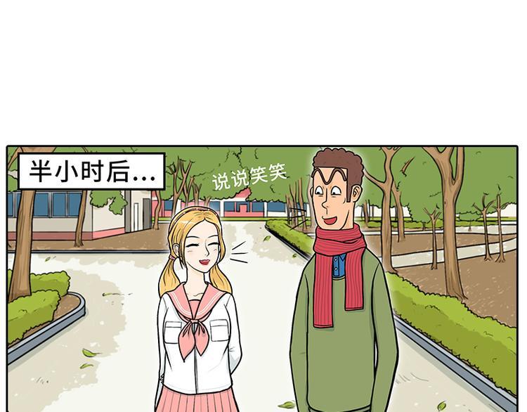 特别的围巾10