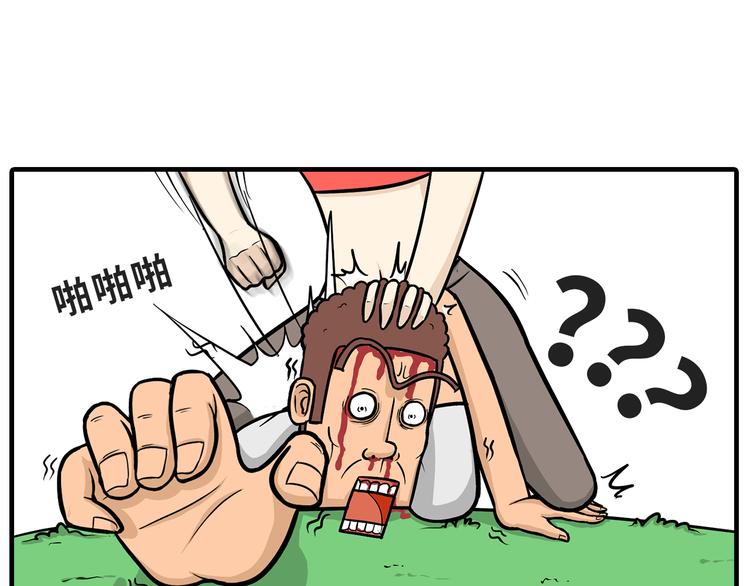 约会40