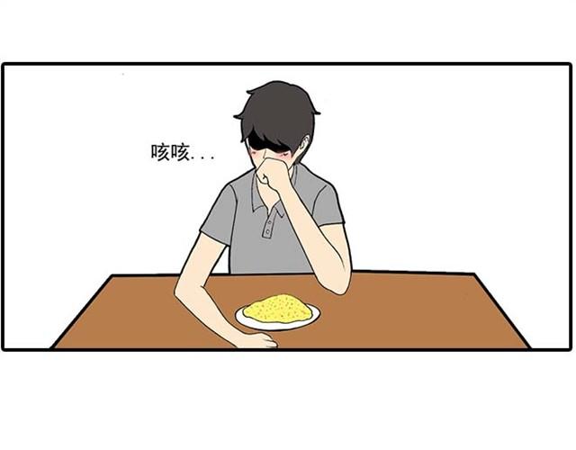 我弟弟是个残疾10