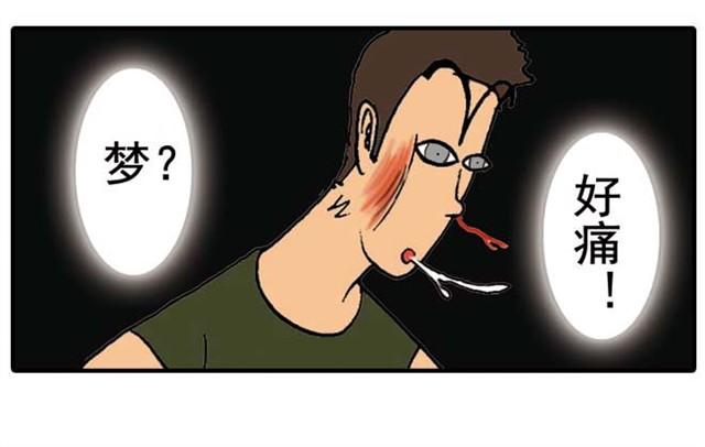我给你变个魔术吧42