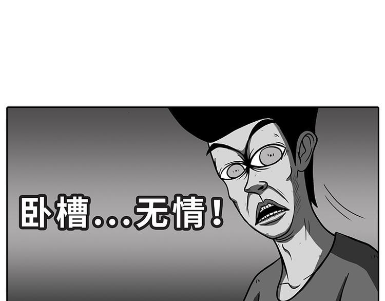 小龙虾231