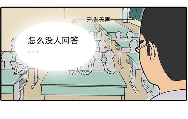我弟弟是个残疾32