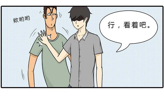 要饼9
