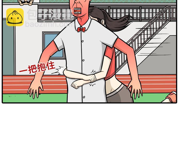 约会30