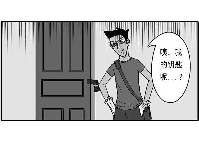你要死掉了10