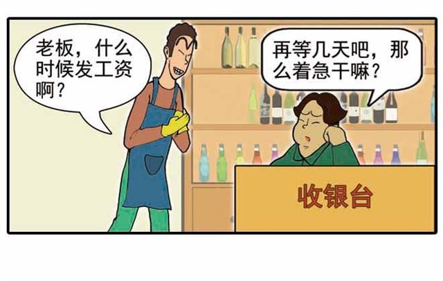 我给你变个魔术吧21