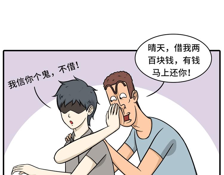 撒娇的奥秘8
