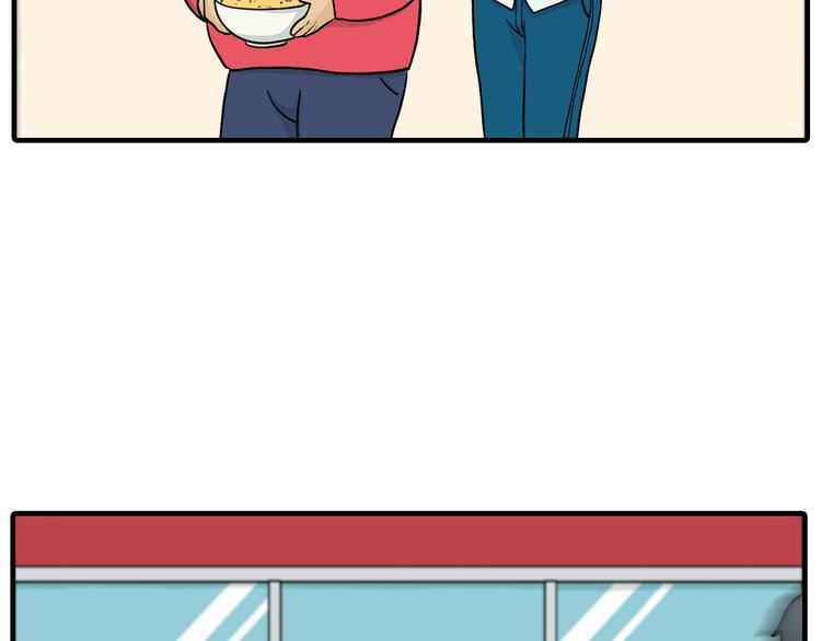 取勺子17