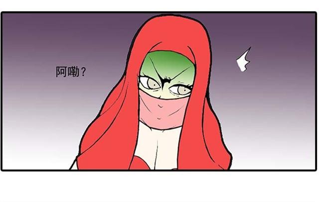 我弟弟是个残疾9
