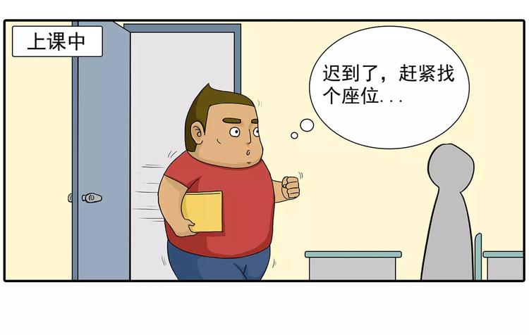 放屁7