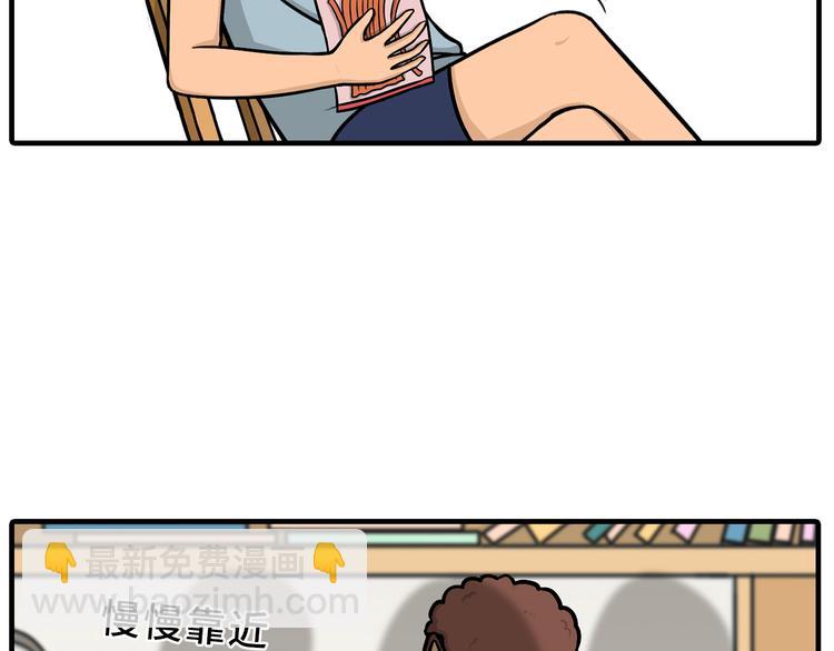 撒娇的奥秘33