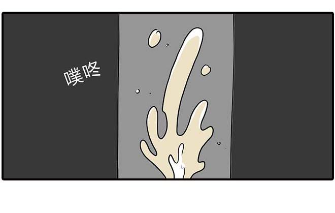 捡手机15