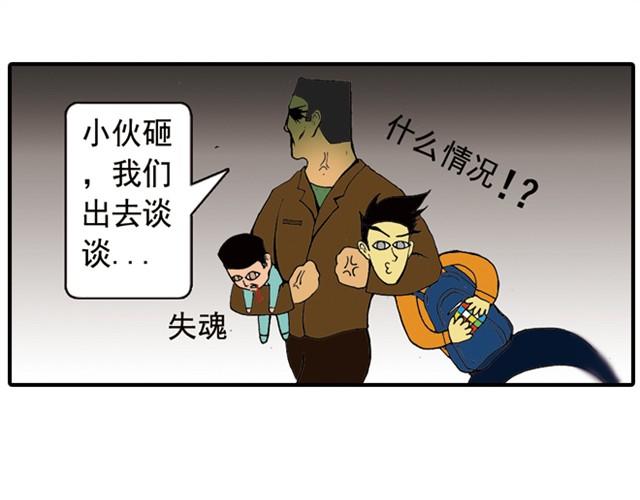 回家拿这么多东西！38
