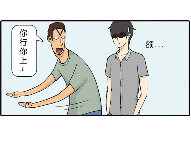 要饼8