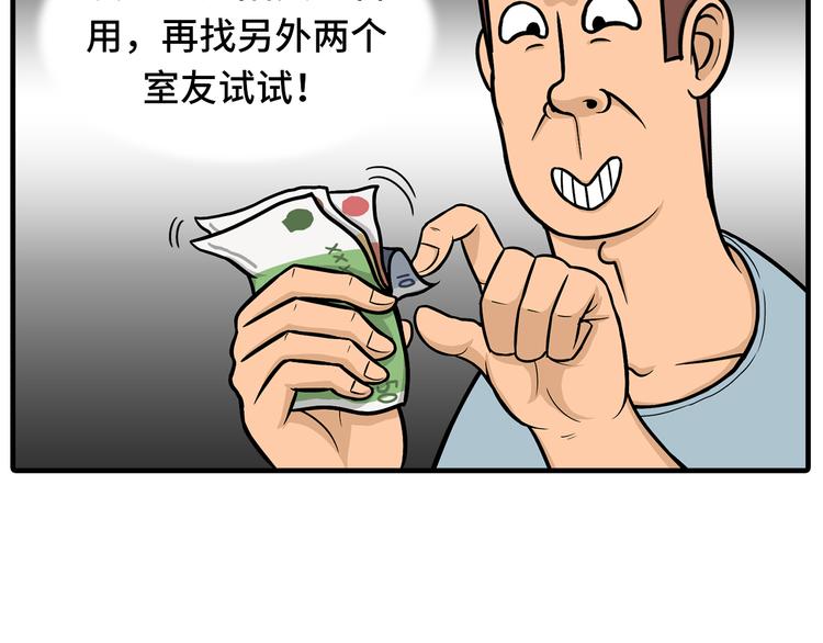 撒娇的奥秘26