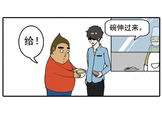 我给你变个魔术吧13