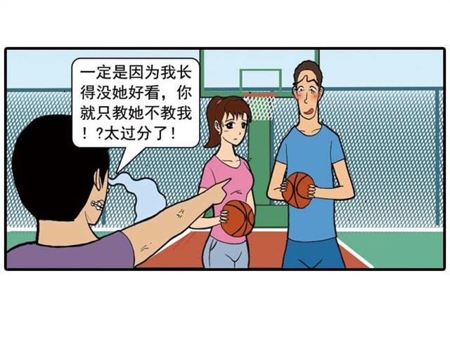 难道是食物中毒32