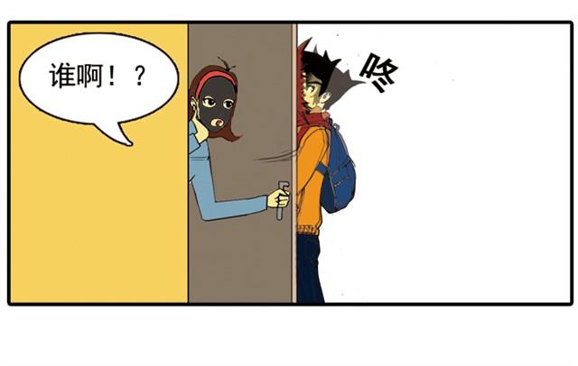 回家拿这么多东西！43