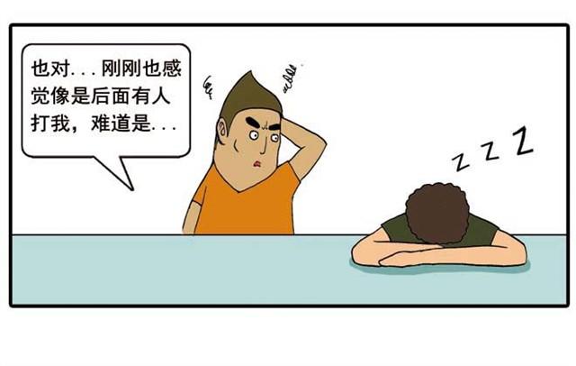 我给你变个魔术吧40