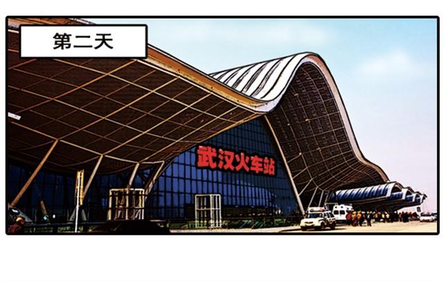 回家拿这么多东西！23