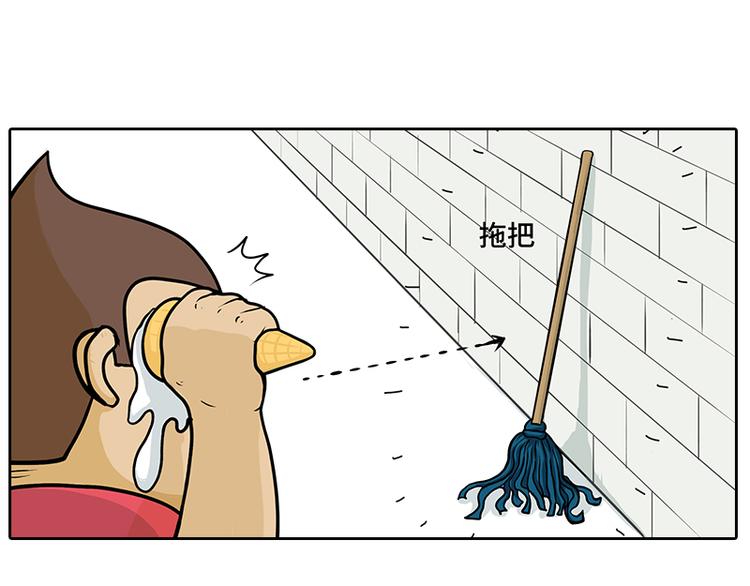 触电21