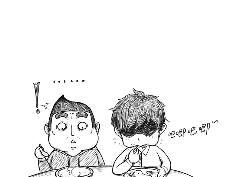 取勺子40