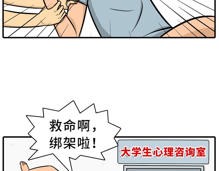 撒娇的奥秘37