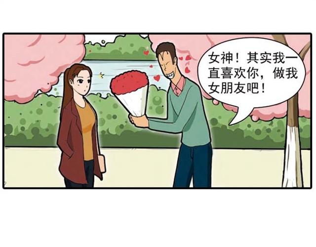难道是食物中毒2