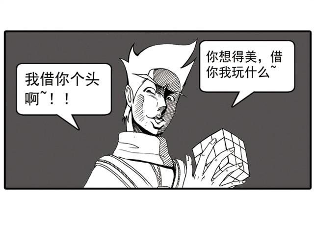回家拿这么多东西！36
